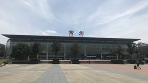 常州站高鐵led廣告