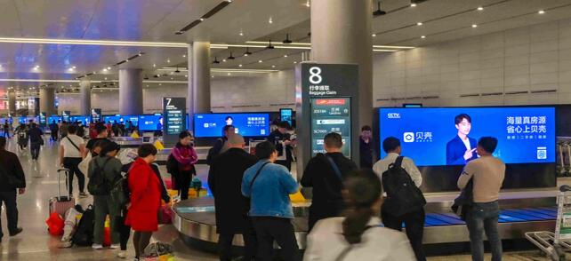 南京機(jī)場(chǎng)電子屏廣告