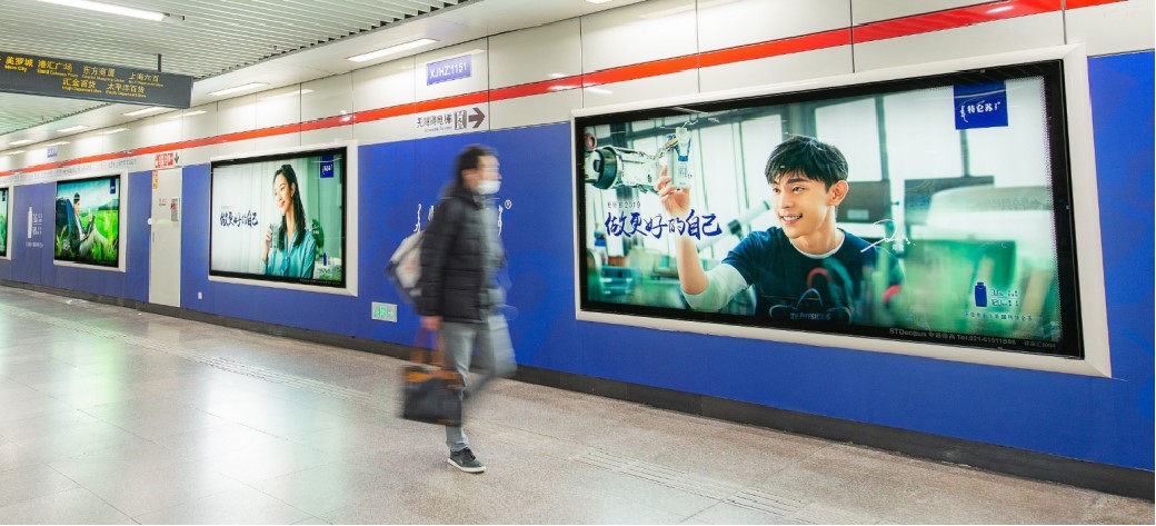 L1 徐家匯 燈箱長(zhǎng)廊B組