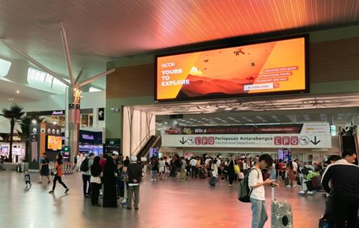 吉隆坡機(jī)場廣告