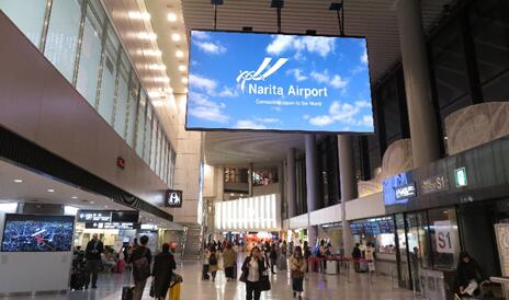 日本機(jī)場廣告