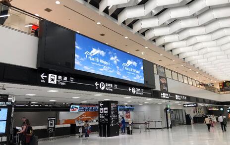 日本機(jī)場廣告