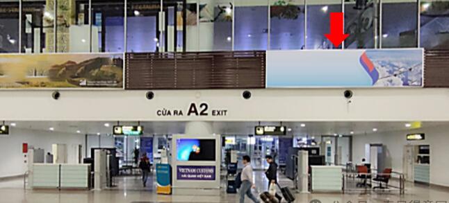越南內(nèi)排機(jī)場(chǎng)廣告