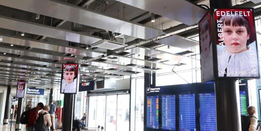 芬蘭機(jī)場廣告