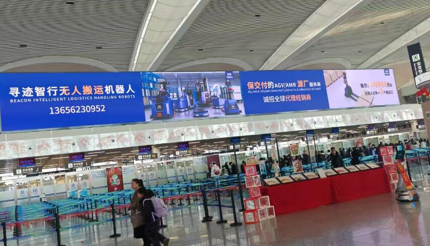 無錫機(jī)場(chǎng)廣告