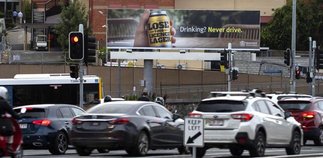 布里斯班機(jī)場(chǎng)廣告牌