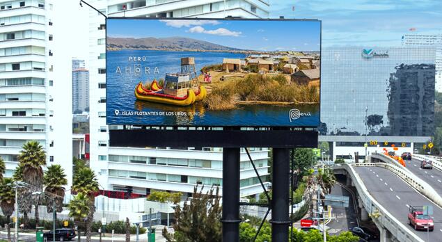 墨西哥大屏廣告