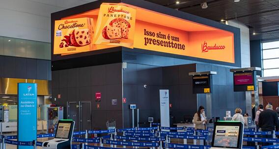 巴西利亞機(jī)場(chǎng)廣告