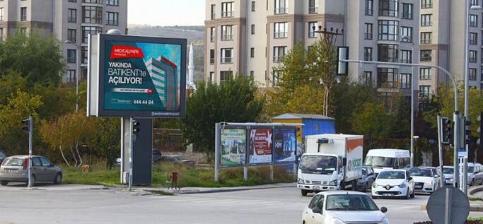 安卡拉戶(hù)外廣告