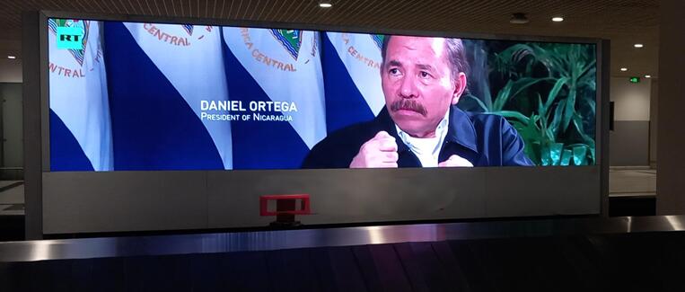 埃塞俄比亞機(jī)場(chǎng)廣告