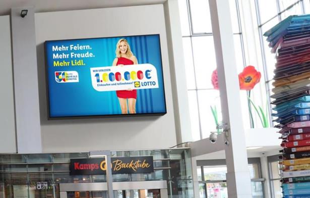 德國(guó)戶外廣告