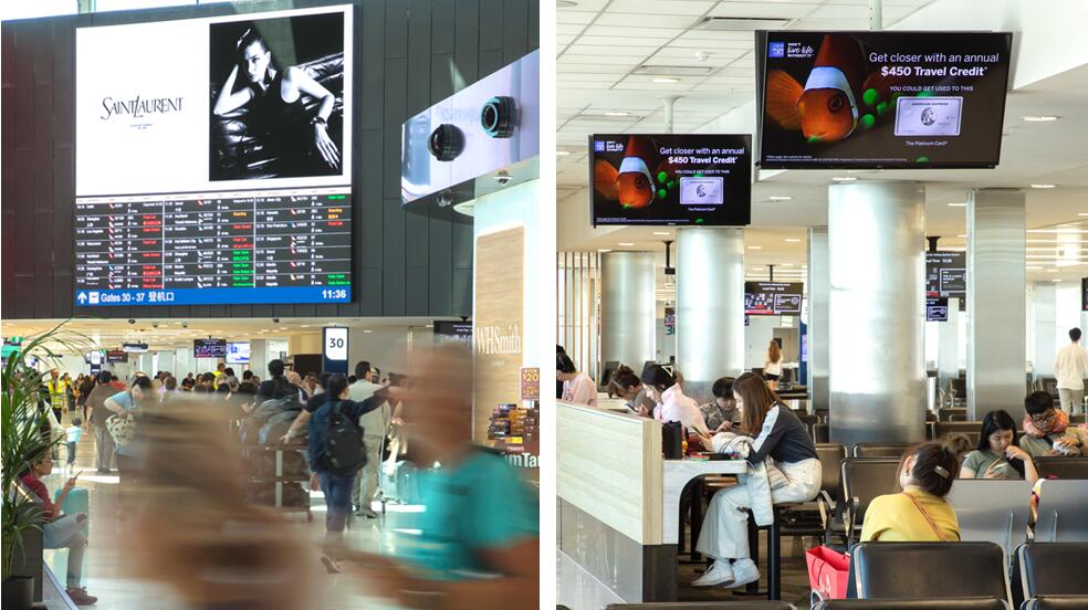 悉尼機(jī)場廣告